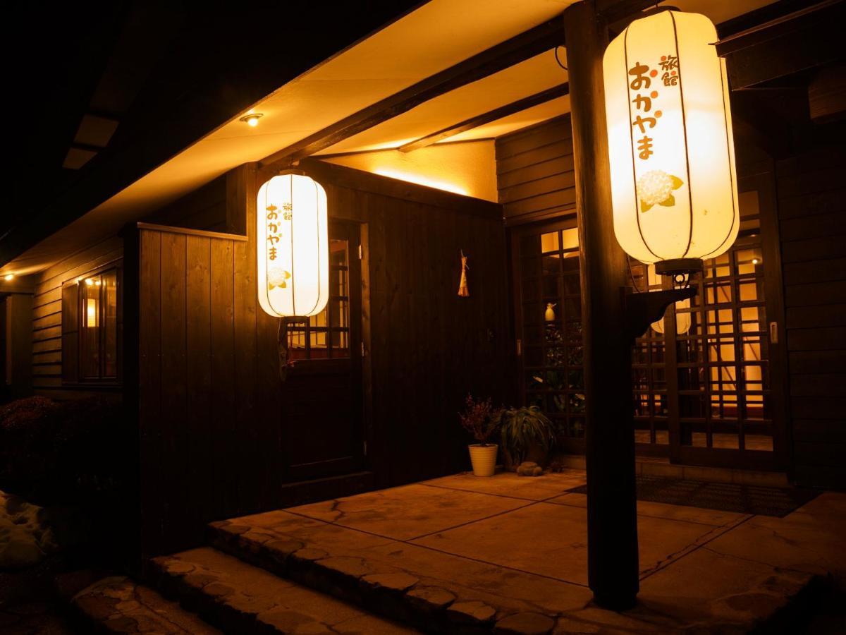 Ryokan Okayama Myōkō Dış mekan fotoğraf