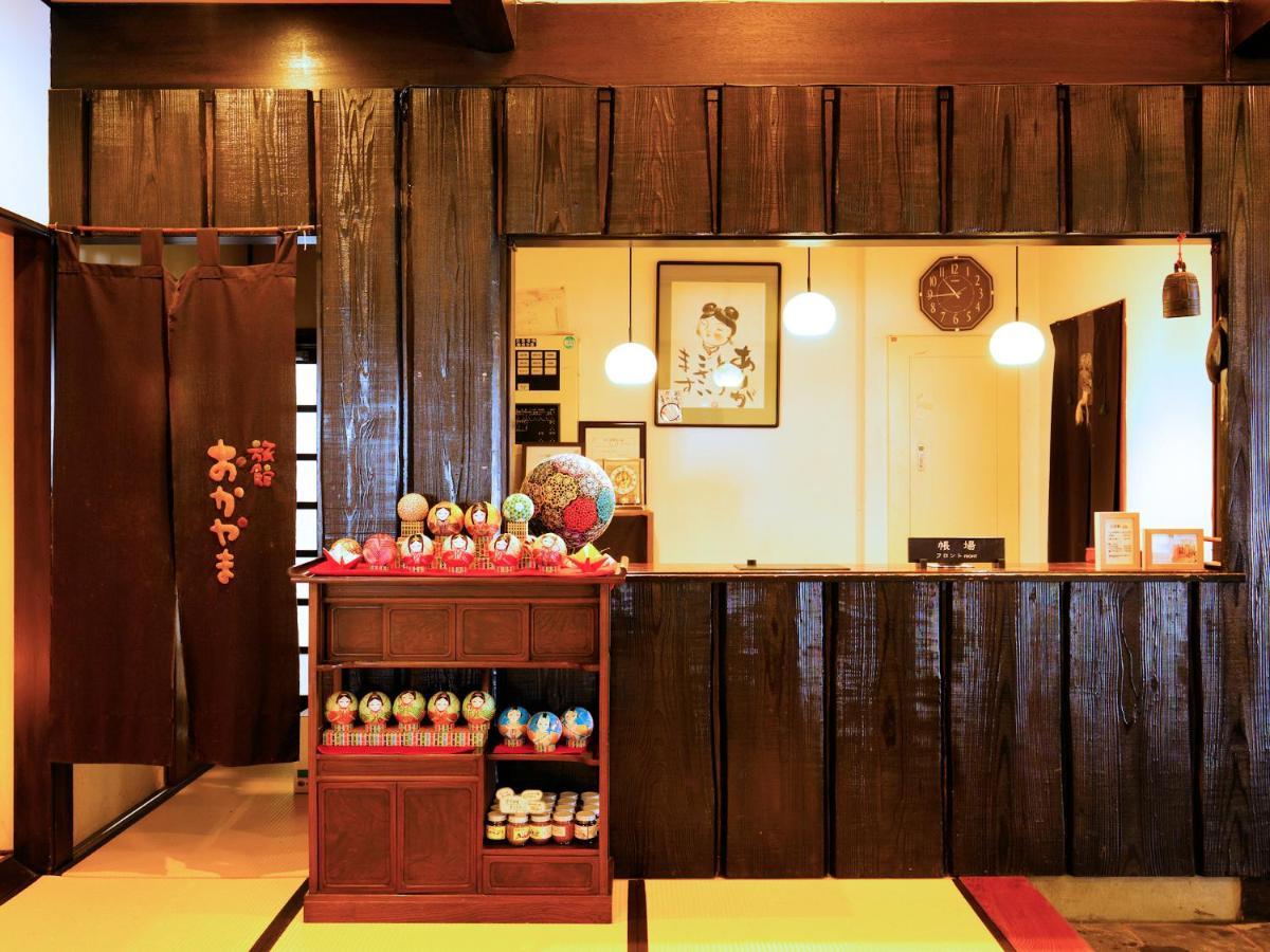 Ryokan Okayama Myōkō Dış mekan fotoğraf