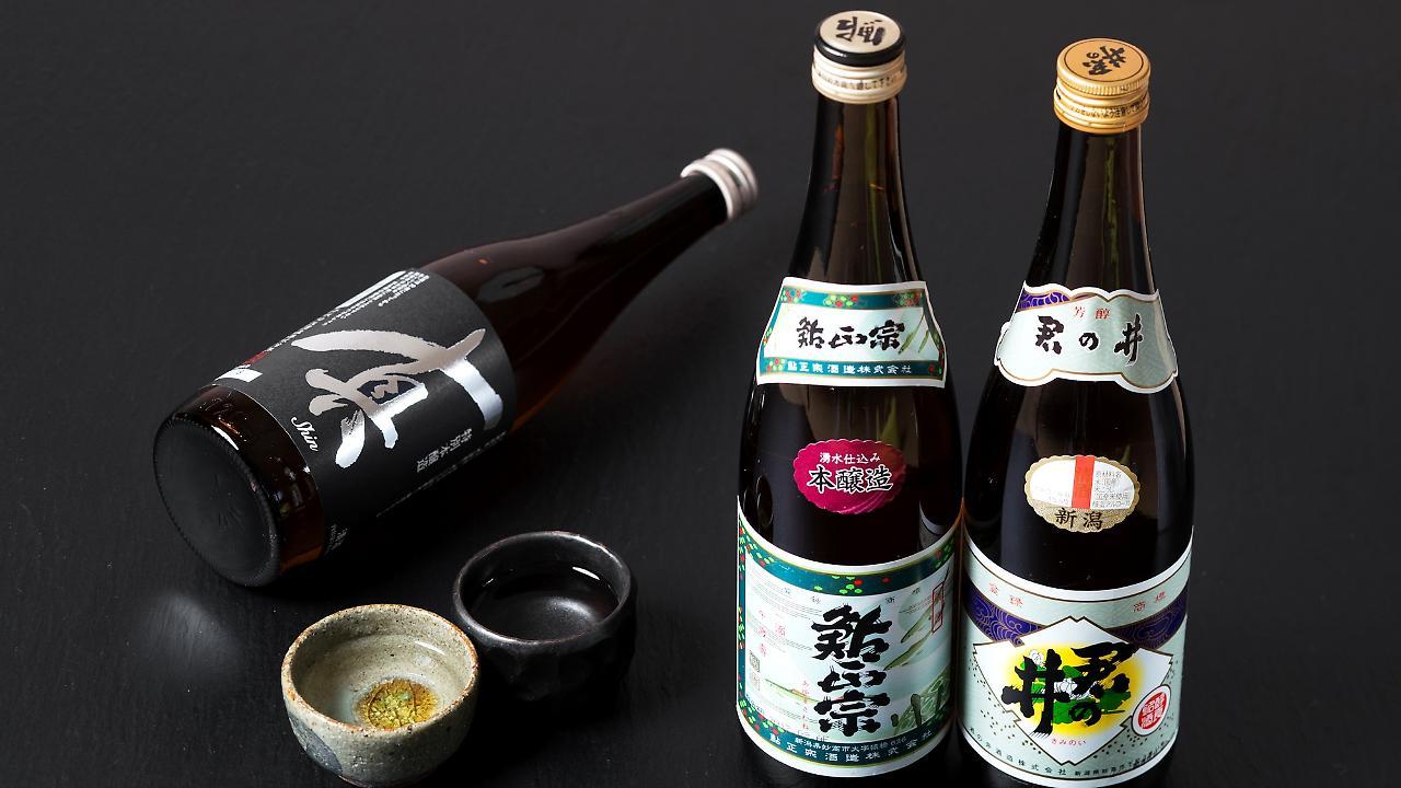 Ryokan Okayama Myōkō Dış mekan fotoğraf